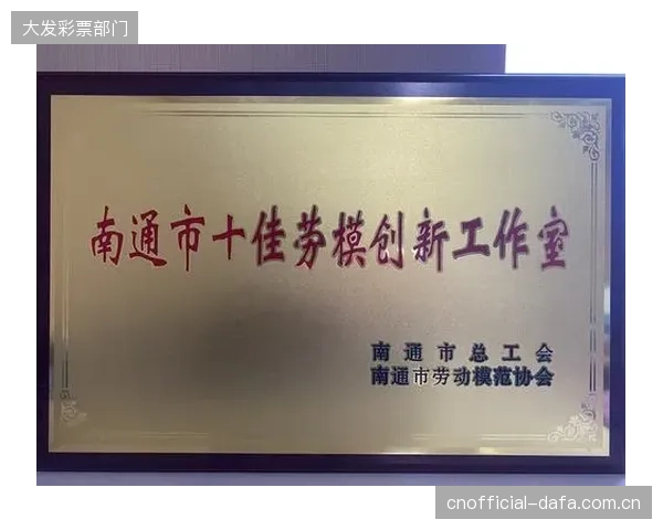 体育委员工作室”将成为新趋势，通过团队协作应对日益复杂的社区体育需求